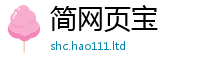 7777788888管家婆老家凤凰跟7777788888管家婆老家凤凰网
